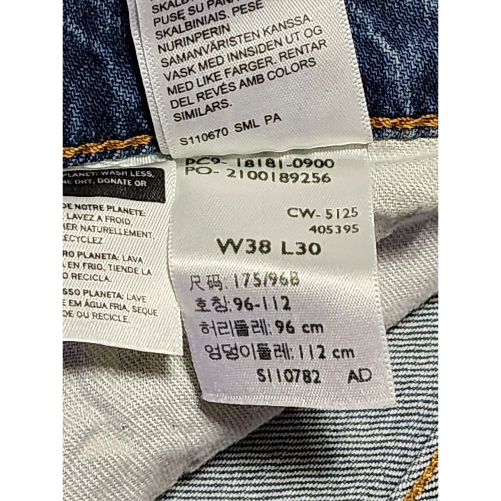 Levi's 541 Athletic Taper Stretch Jeans 38x30 Light Wash Blue